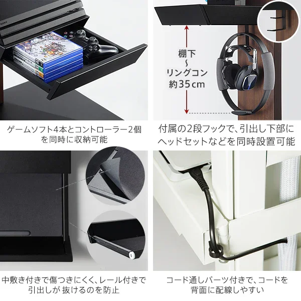 V3・V3SW・V2・V2CASTER・V5対応 収納付きゲーム機棚板 - Image 3