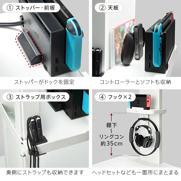 V3・V3SW・V2・V2CASTER・V5対応 ポータブルゲーム機ホルダー - Image 3