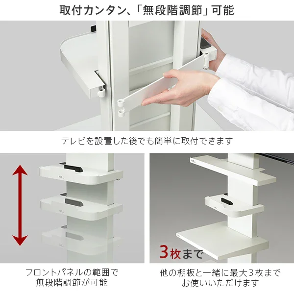 V3・V3SW・V2・V2CASTER・V5対応 ポータブルゲーム機ホルダー - Image 6