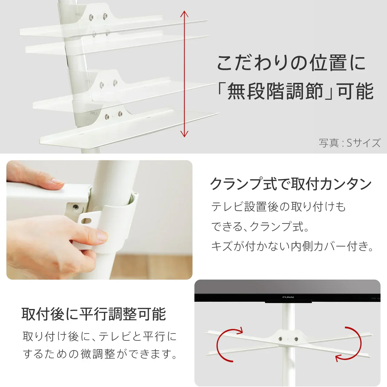 A2 対応 サウンドバー棚板 - Image 3