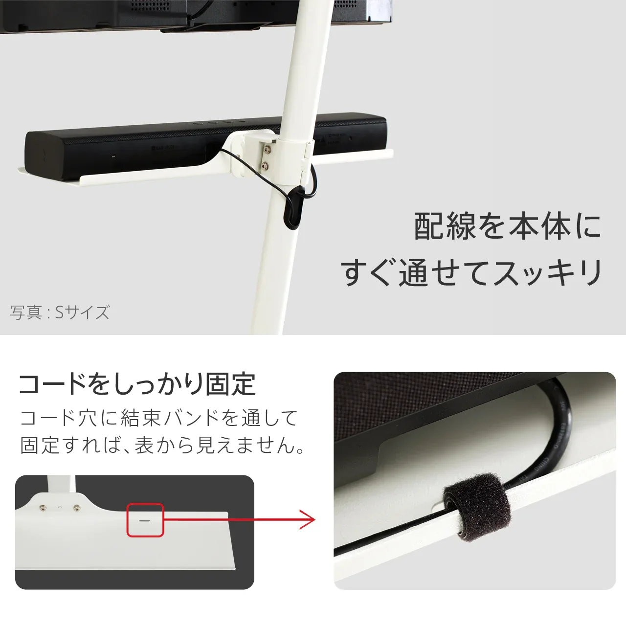 A2 対応 サウンドバー棚板 - Image 4