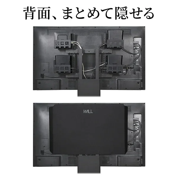 V2CASTER・PRO対応 背面カバー - Image 3