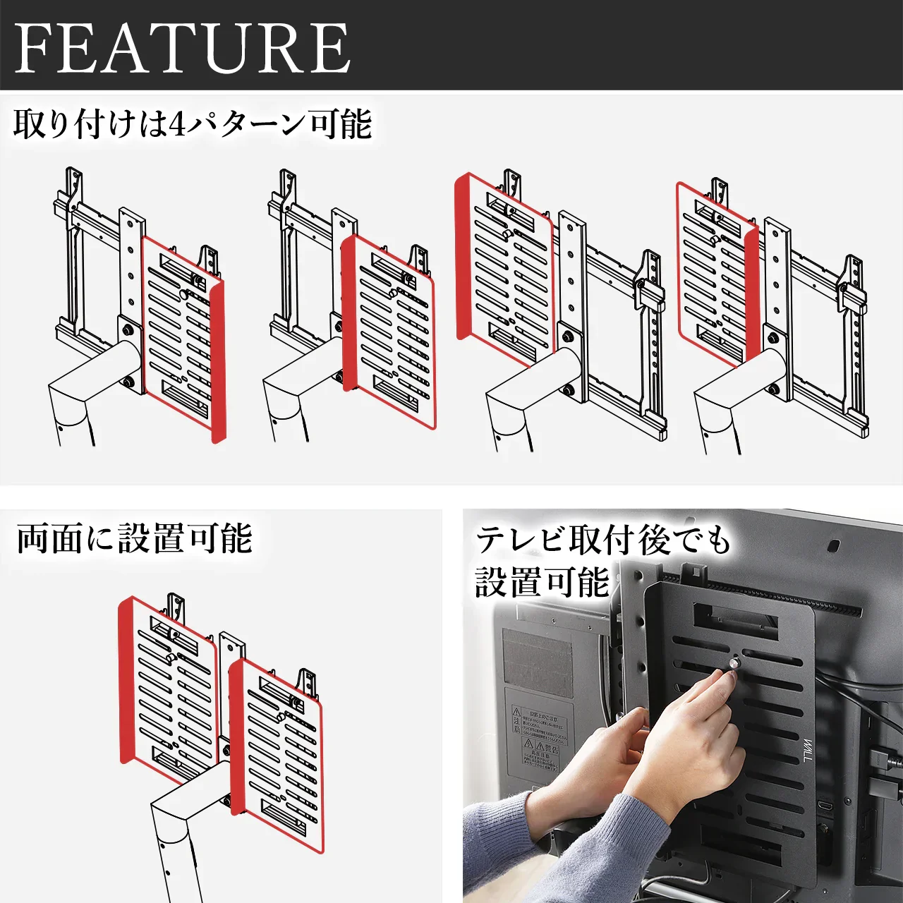 電源タッププレート - Image 4