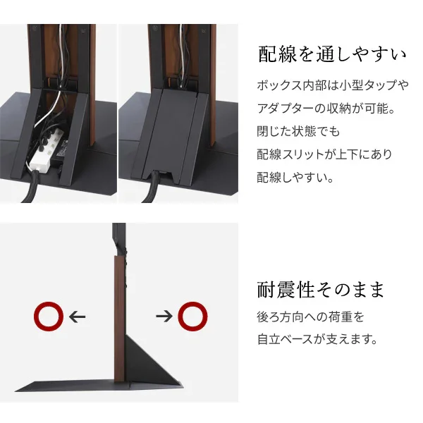 V3・V3SW コーナー自立ベース - Image 4