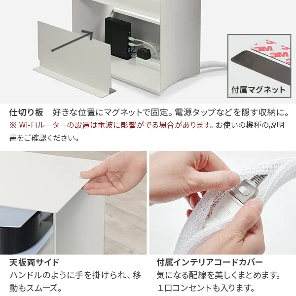 DEVICE WAGON - Image 5