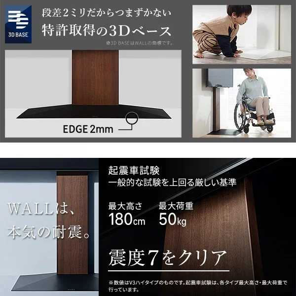 【新生活set第2弾】V4（FLOORTYPE） 2点セット - Image 6