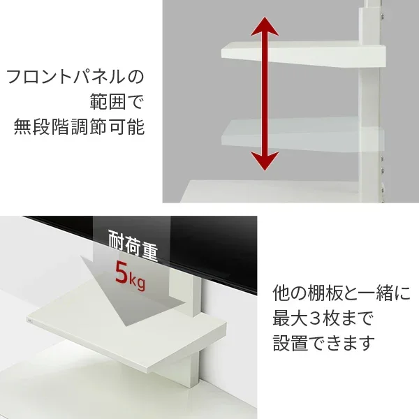 【新生活set第2弾】V4（FLOORTYPE） 2点セット - Image 9