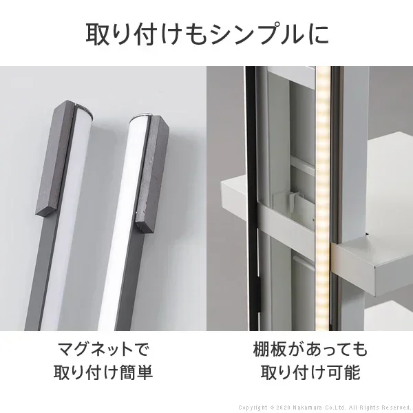 LED間接照明 - Image 4