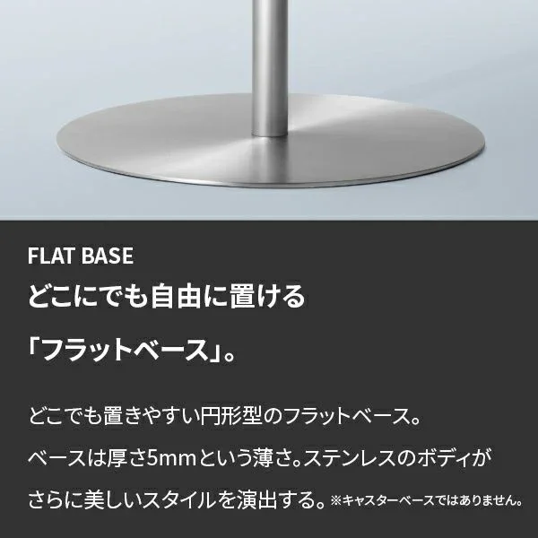 A2 STAINLESS（LARGE TYPE・FLATBASE） + マルチデバイス + 電源タップセット - Image 4