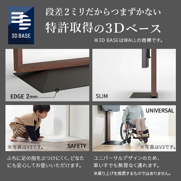 FRAMESTAND + マルチデバイス + 電源タップセット - Image 4