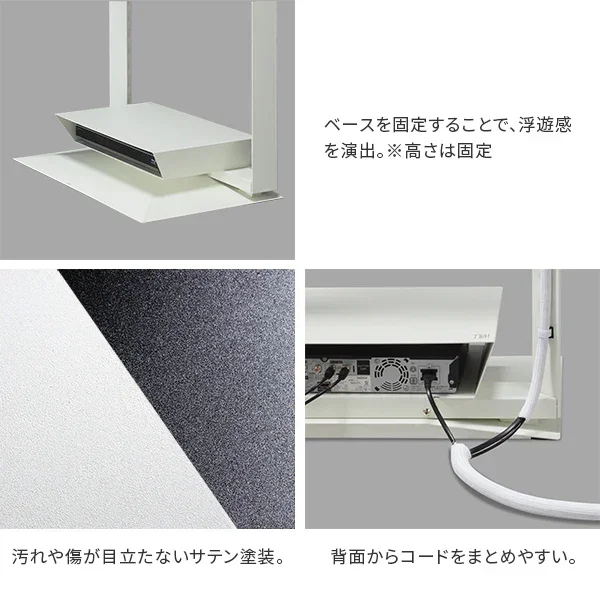 FRAMESTAND専用フローティングシェルフ - Image 4