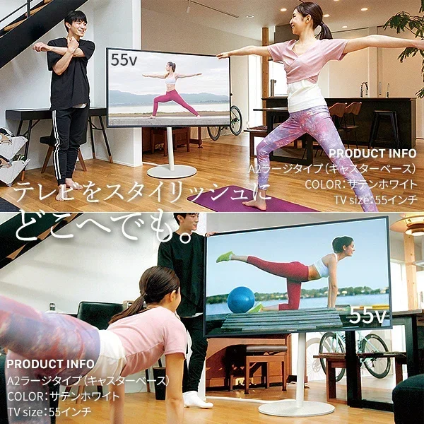 【特集】SEVENSTAND A2　4点セット - Image 4