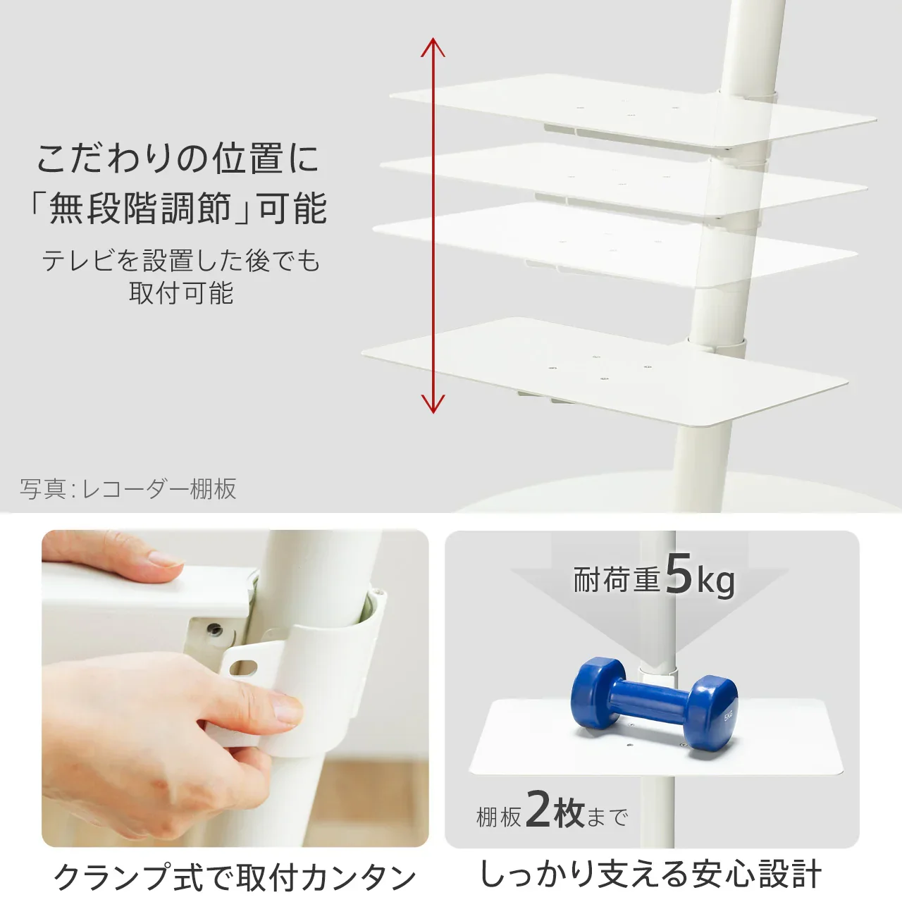 【新生活set第2弾】A2（LOWTYPE） 3点セット（キャスターベース） - Image 8