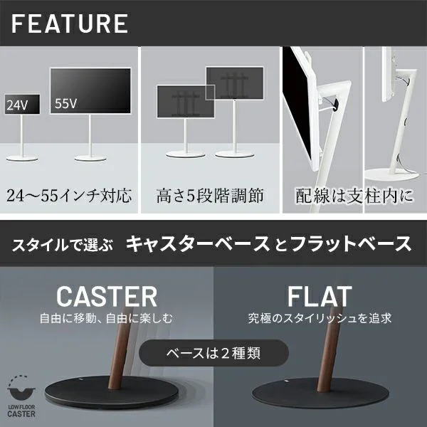 WALL SEVENSTAND A2 + SEVEN SIDE TABLEセット - Image 6