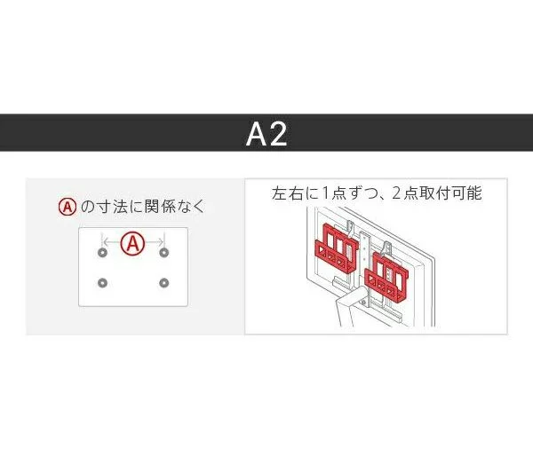 【100万台記念】A2 STAINLESS CASTER コーディネートセット - Image 10