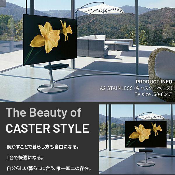 【100万台記念】A2 STAINLESS CASTER コーディネートセット - Image 3