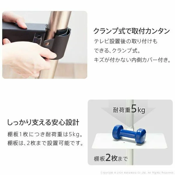 【100万台記念】A2 STAINLESS CASTER コーディネートセット - Image 8